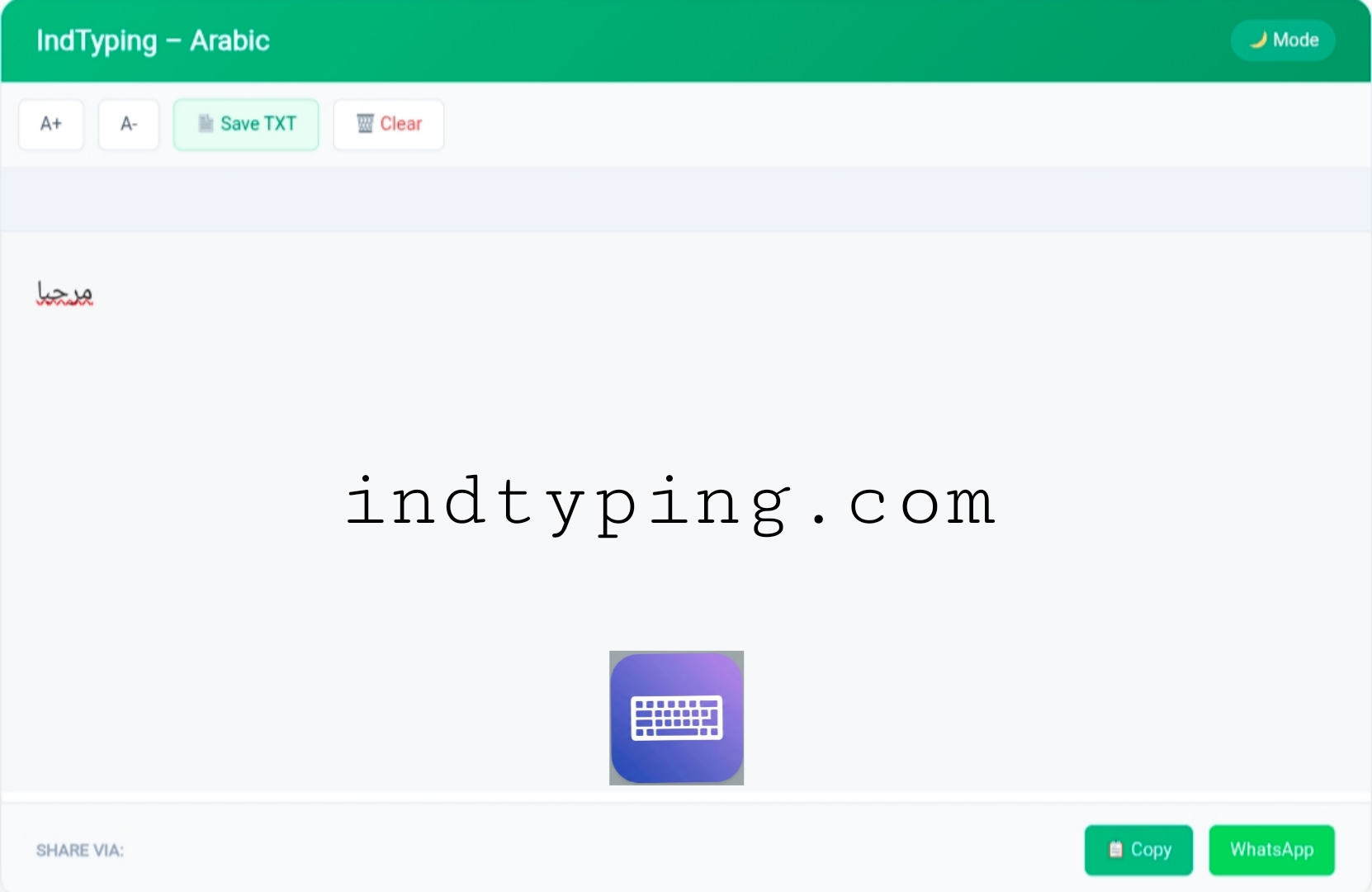 English to Arabic Typing Tool Interface