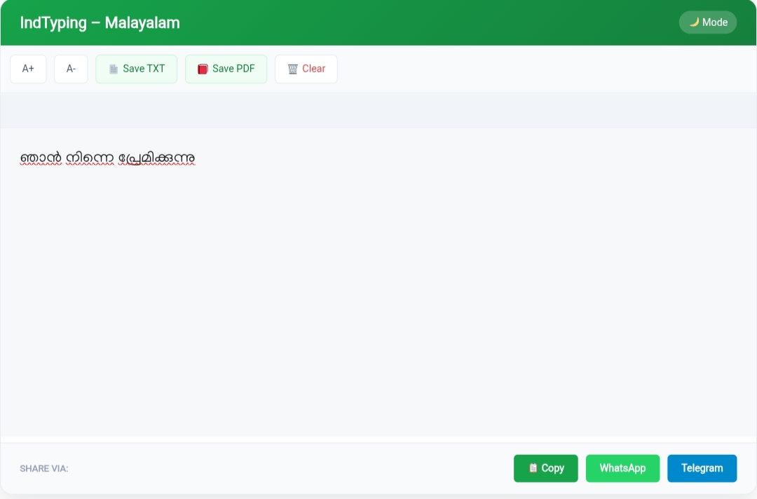 English to Malayalam Typing Board Sample - IndTyping