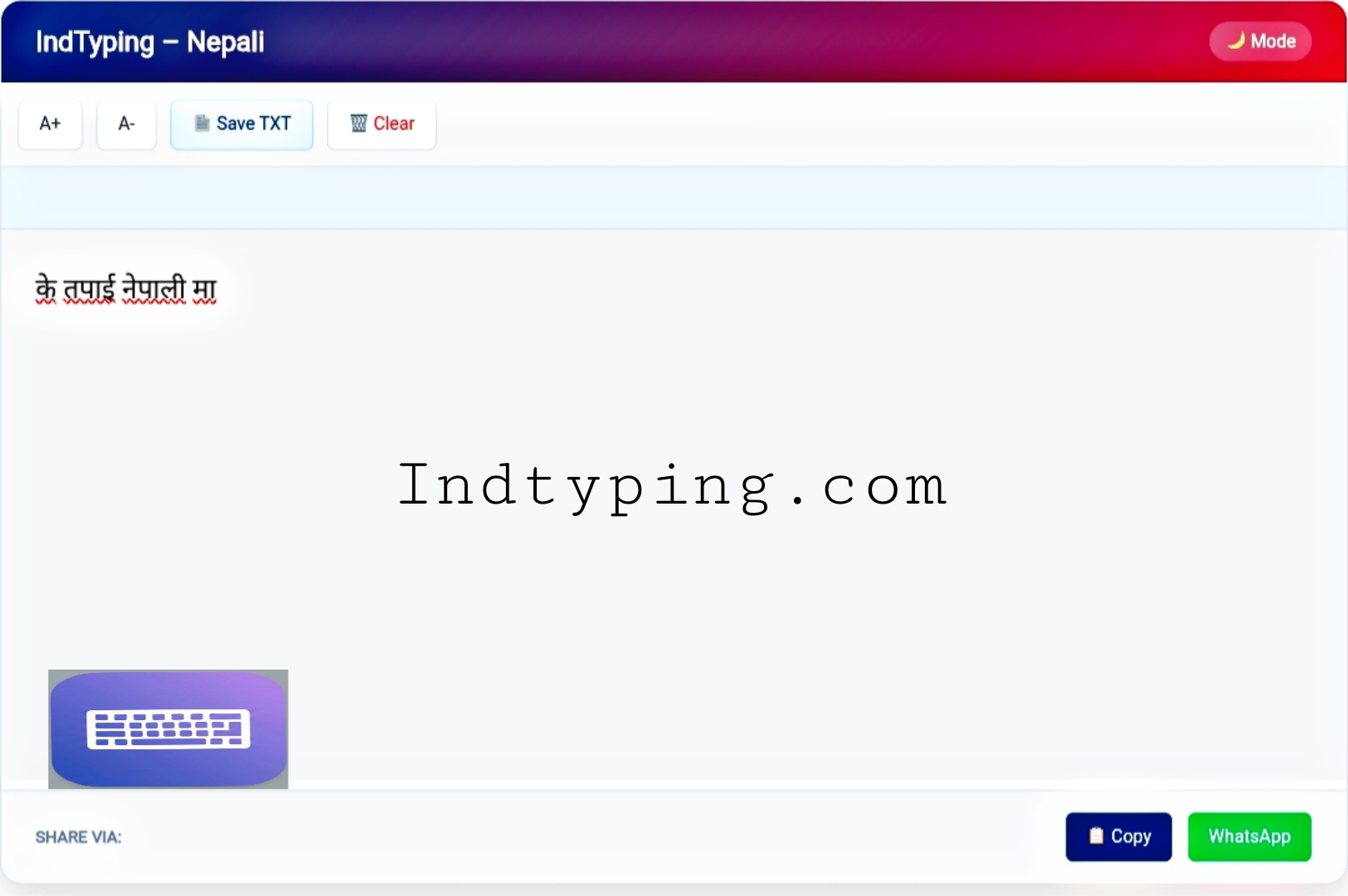 English to Nepali Typing Tool Interface - IndTyping