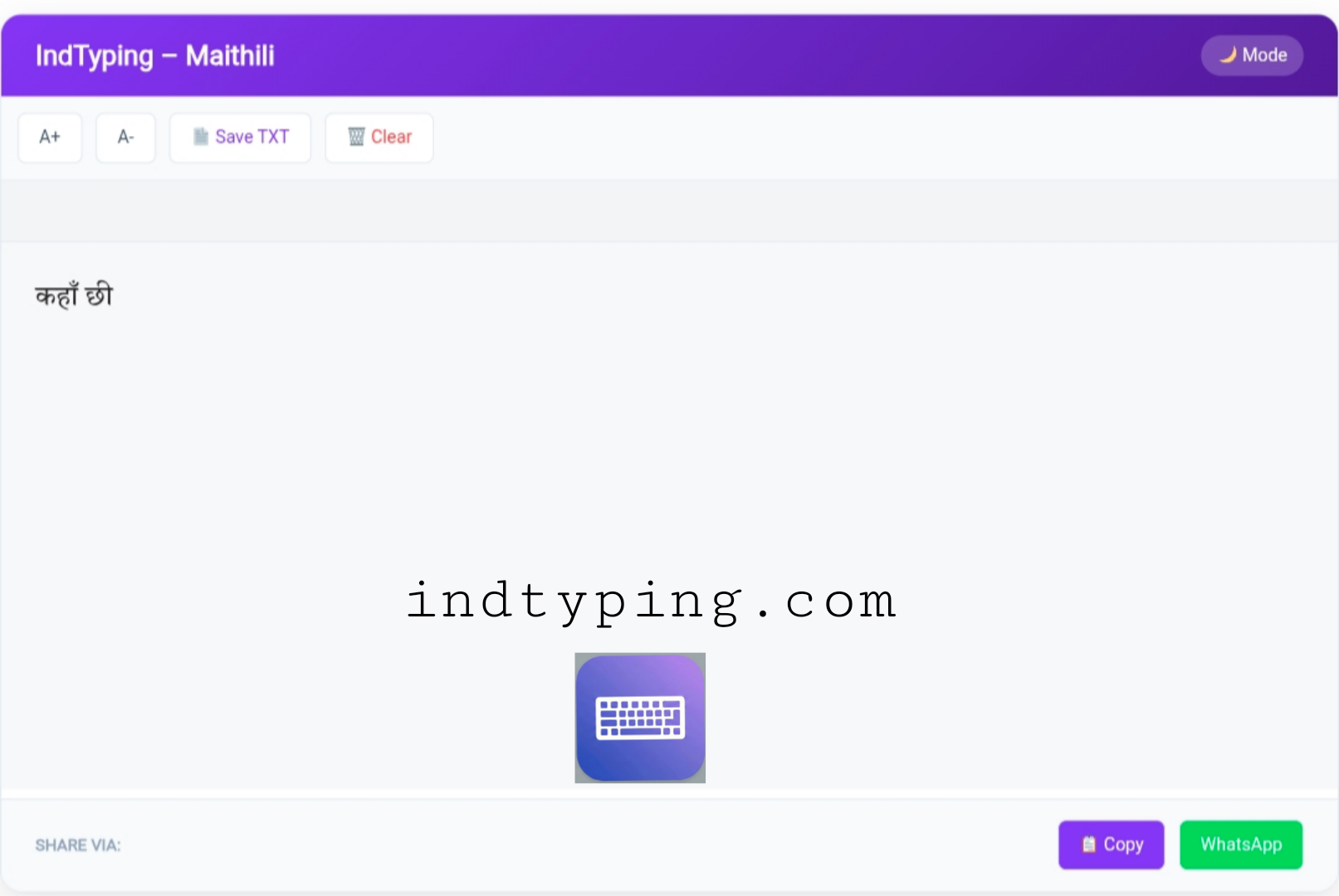 English to Maithili Typing Tool Interface - IndTyping