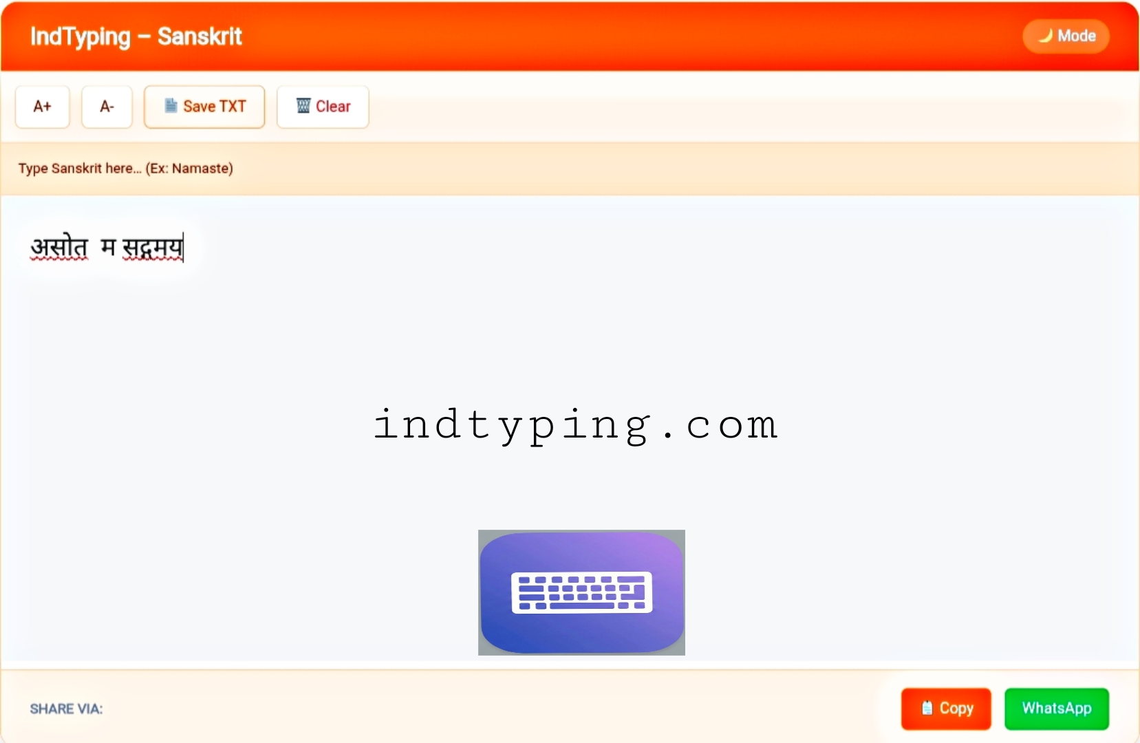 English to Sanskrit Typing Tool Interface